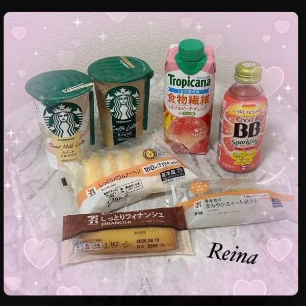 本日も出勤です( ´,,•ω•,,`)♡