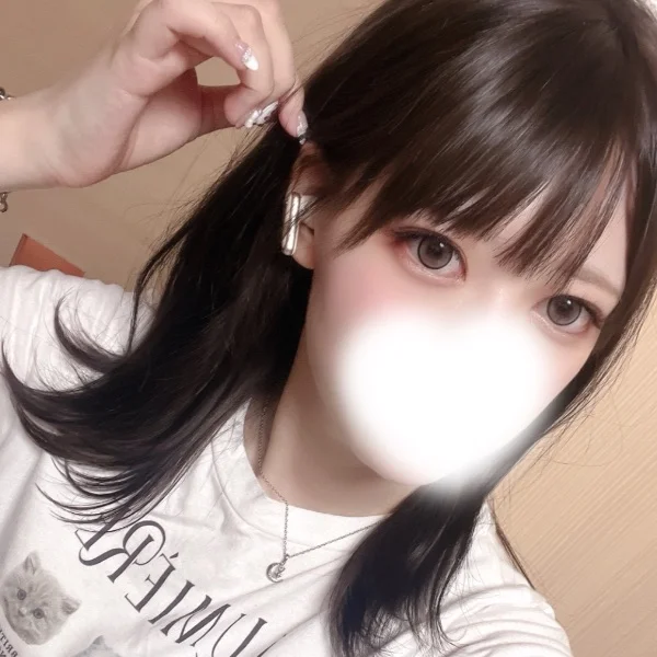 愛に来て？🤍