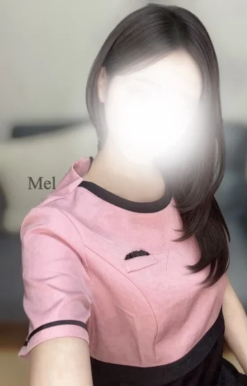 める