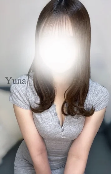 ゆな