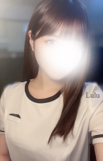 るる