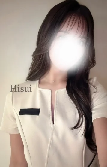 ひすい