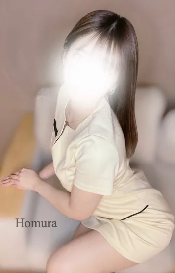 ほむら