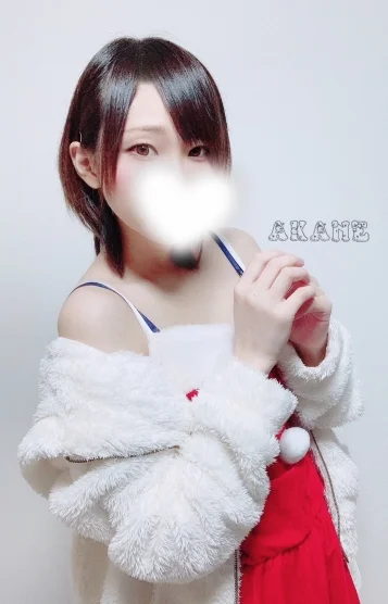 あかね