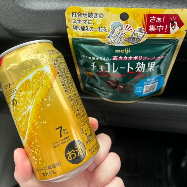 なんと…今日は…？？