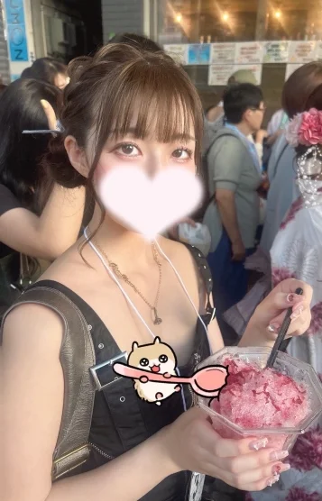 みるく
