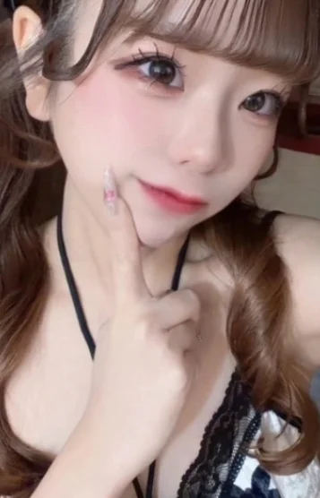 めむな