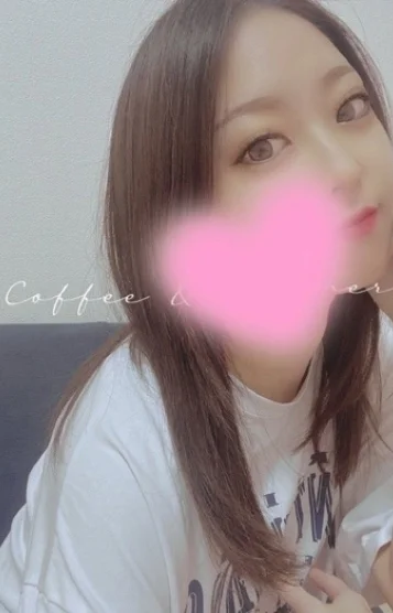 いろは