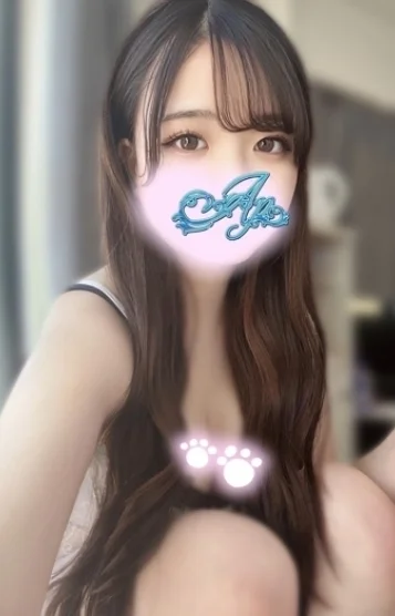ふうな