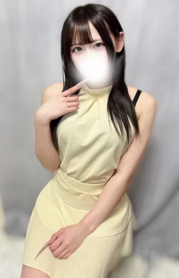 らん