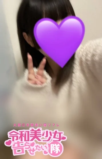 しずくちゃん