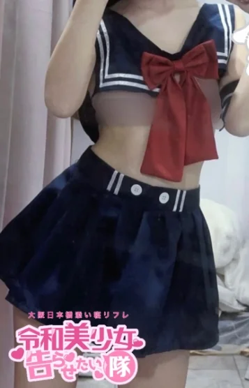 らんちゃん