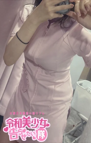 なちちゃん