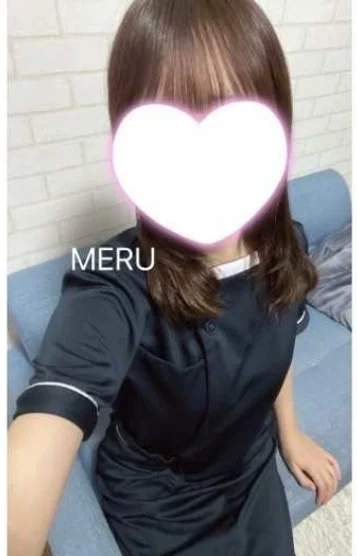める