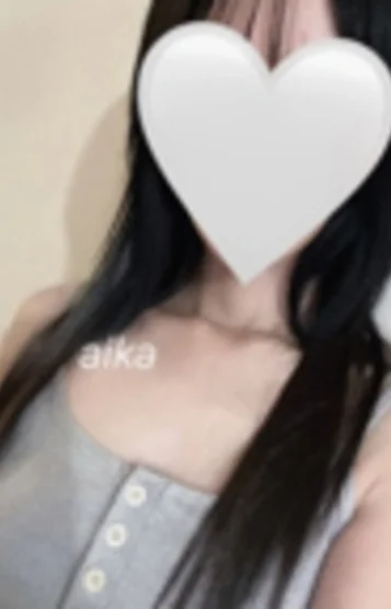 あいか