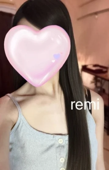 れみ