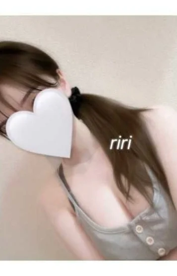 りり