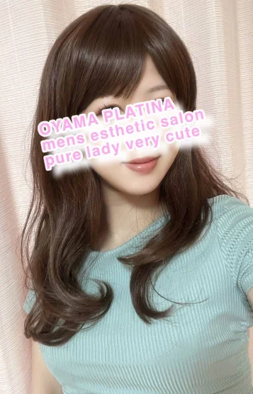 もも