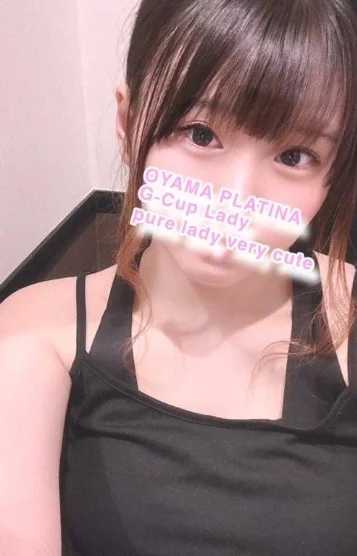 きらら