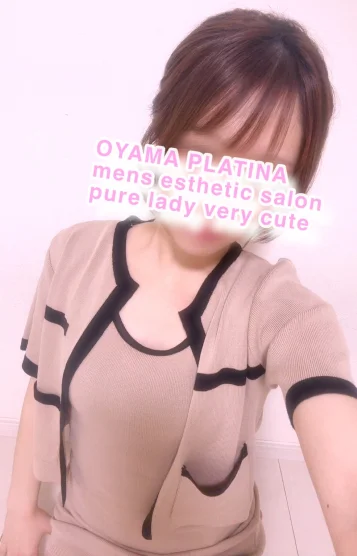 あみ