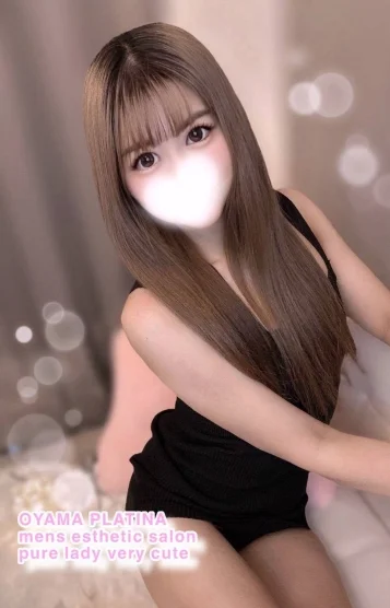 なな