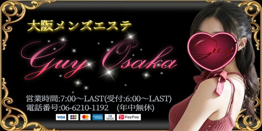 Guy  Osaka