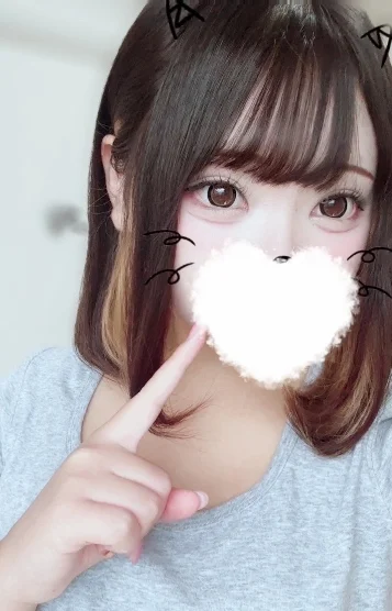 りん