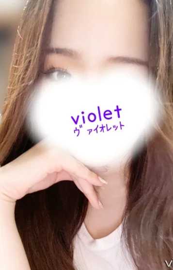 日高 あい