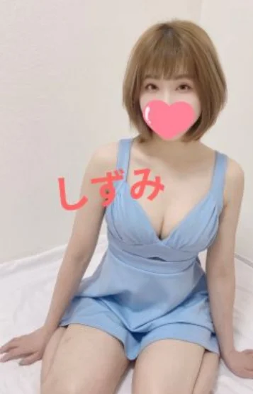 静美
