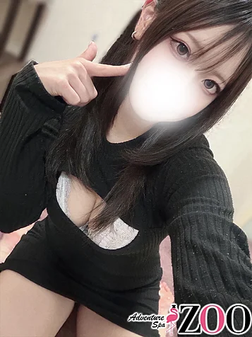 ちはや