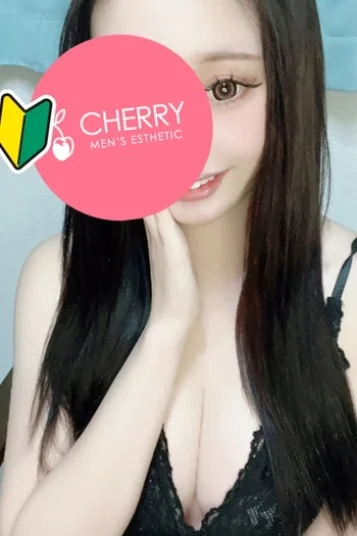 ここ