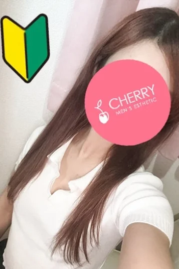 えな