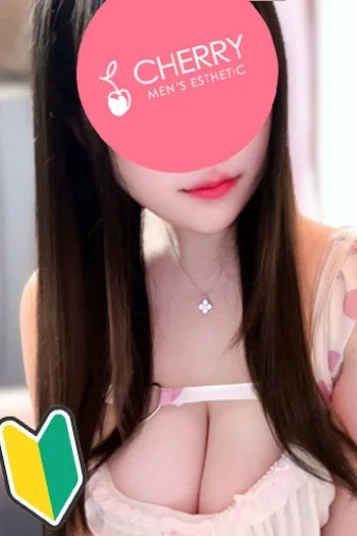 まい