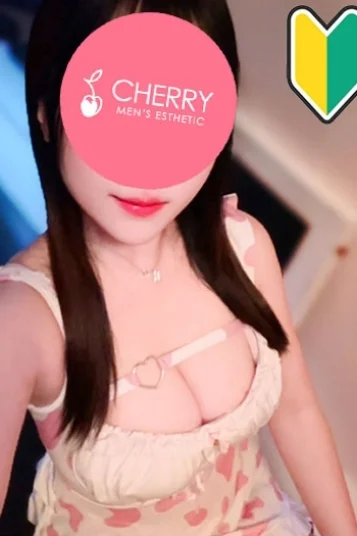 うい