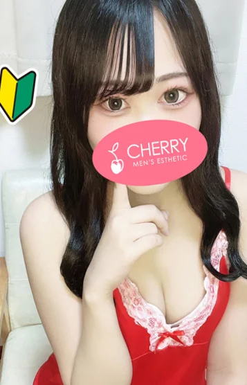 ゆい