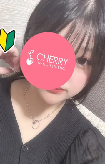 いと