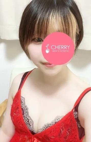 あおい