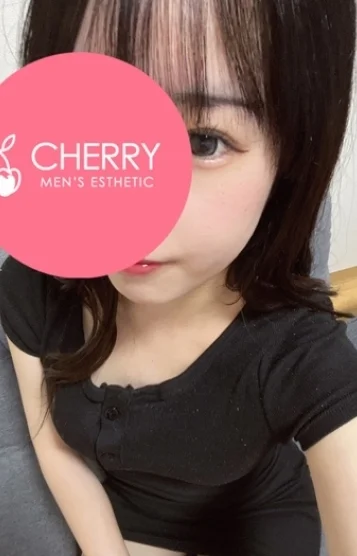 るり