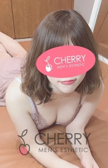 しほ