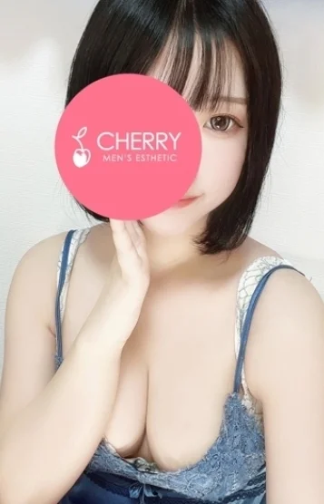 にし