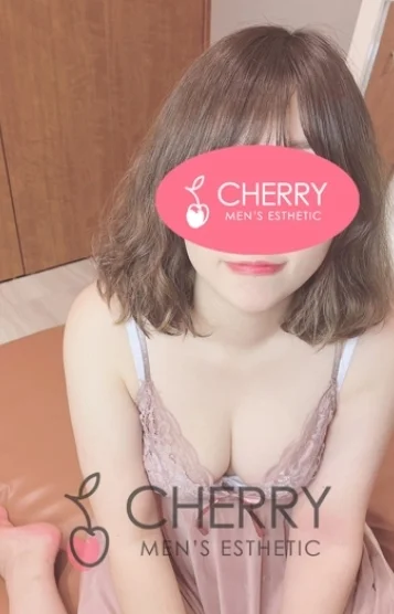 しほ
