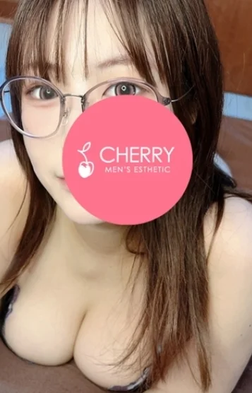 はる