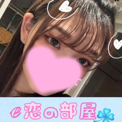 e恋の部屋