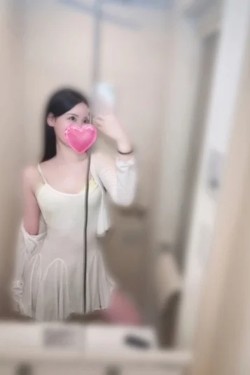 みなも