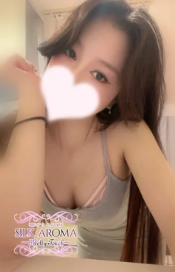 まい