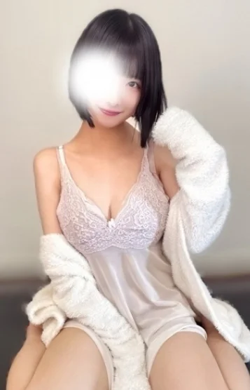 せりな