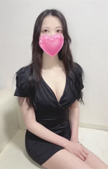 りん
