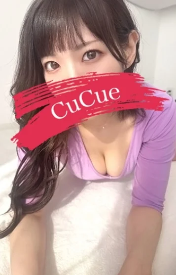 ましろ