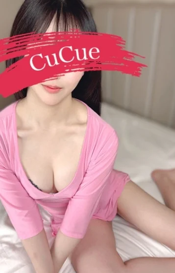 らみ