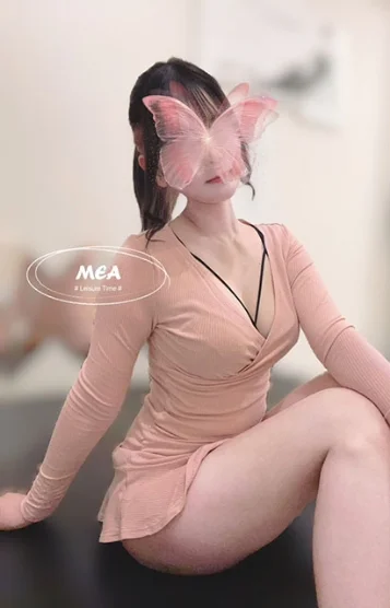 めあ